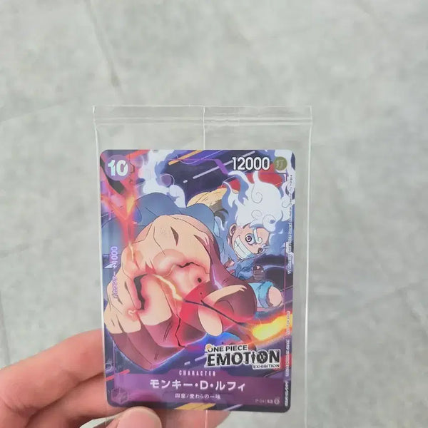 [BUNJANG] One Piece Emotion Card Bundle Set / 원피스 이모션 카드 10장 일괄