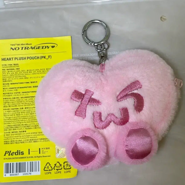 [BUNJANG] TWS Heart Plush Pouch & Keyring / 투어스 하트 플러쉬 파우치 | 투랑이 파우치 키링