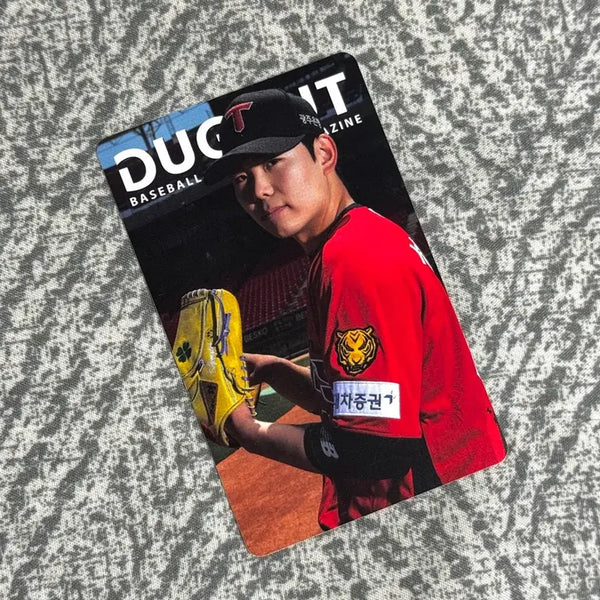 [BUNJANG] The Dugout Magazine Kia Tigers Sung Yeong-tak Photocard / 더그아웃매거진 기아 성영탁 포토카드