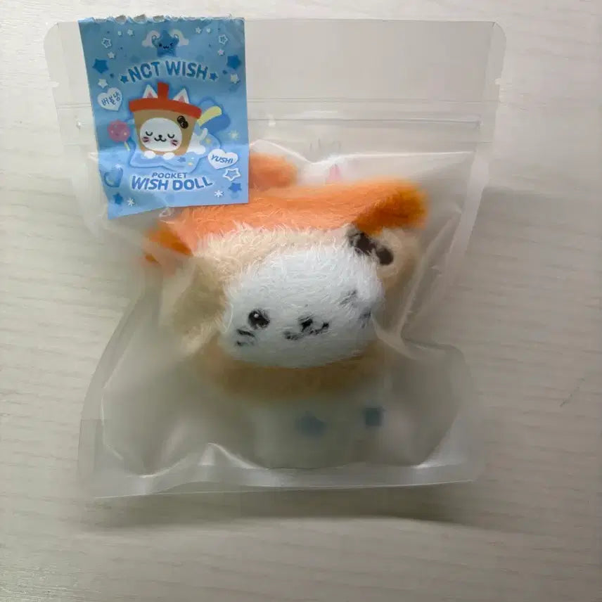 [BUNJANG] Pocket Wishdol Bubble Cat Yuushi NCT WISH Photocard / 포켓위시돌 버블냥 유우시 엔시티위시