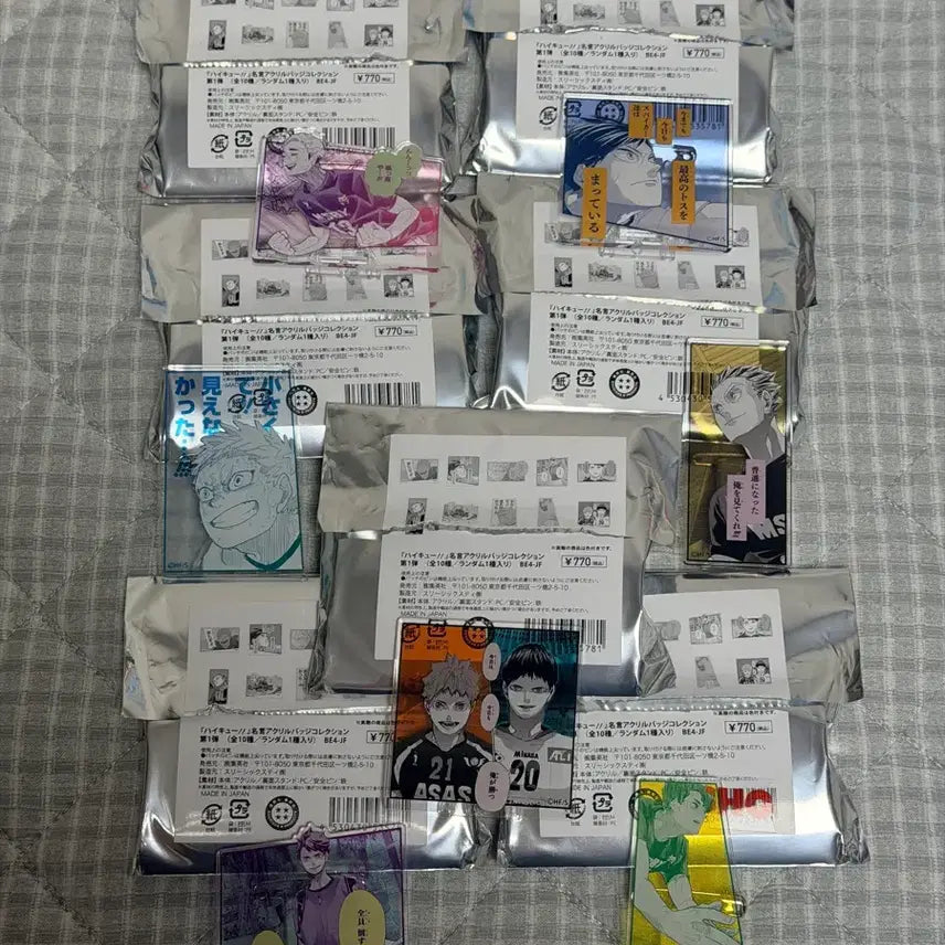 [BUNJANG] Haikyu!! Quote Acrylic Stand & Badge Bundle Set / [일괄] 하이큐 명언 명대사 아크릴 스탠드 뱃지 판매