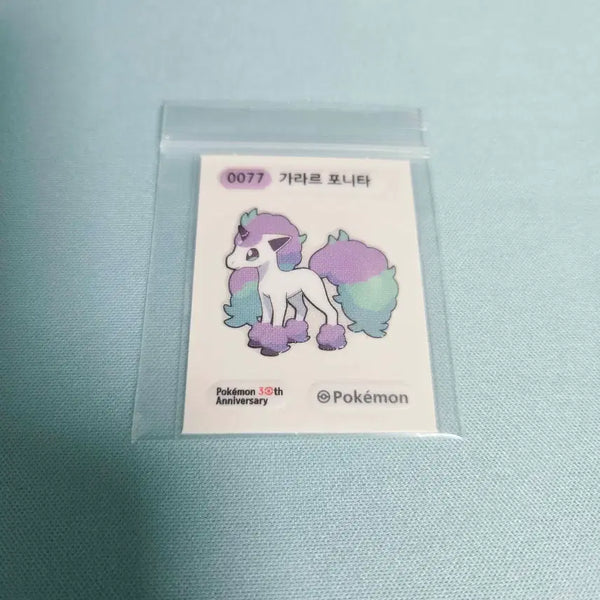 [BUNJANG] Pokemon Season 5 Galar Ponyta Sticker / 포켓몬 시즌5 가라르포니타 띠부씰