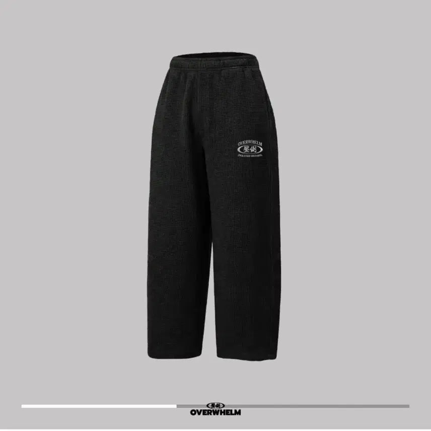 [BUNJANG] Apdoh Waffle Long Pants Size 2 Black / 압도 와플 긴바지 2사이즈