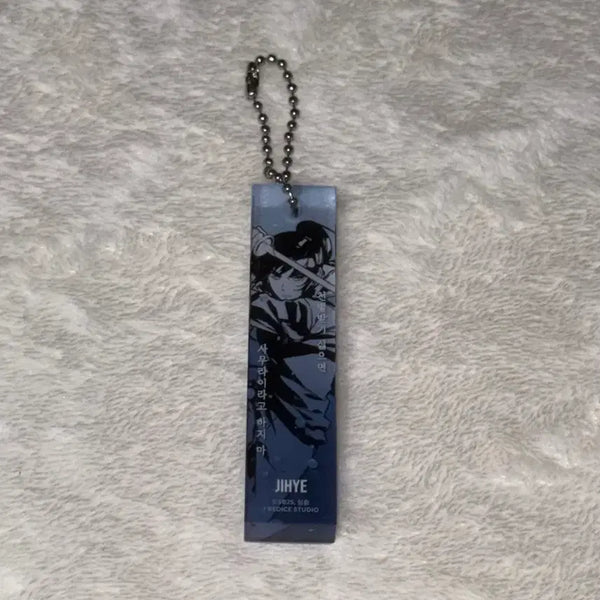 [BUNJANG] Omniscient Reader's Viewpoint Author Lee Jihye Quote Keyring / 전독시 이지혜 명언키링
