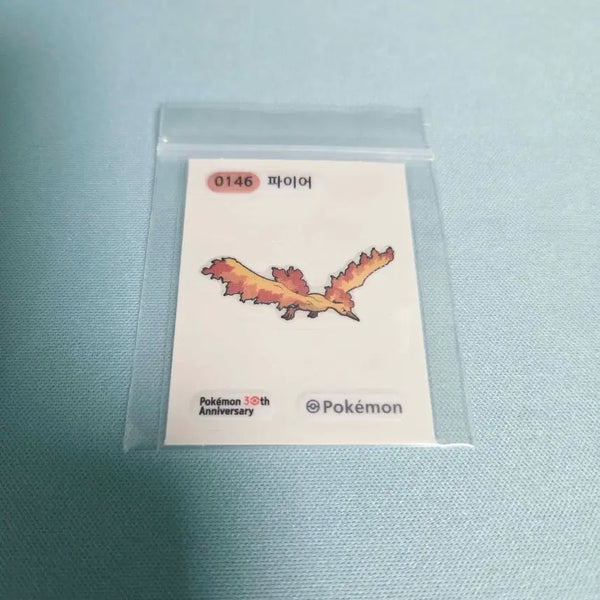 [BUNJANG] Pokemon Season 5 Fire Sticker / 포켓몬 시즌5 파이어 띠부씰