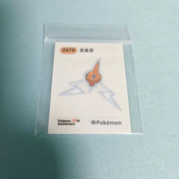 [BUNJANG] Pokemon Season 5 Rotom Sticker / 포켓몬 시즌5 로토무 띠부씰
