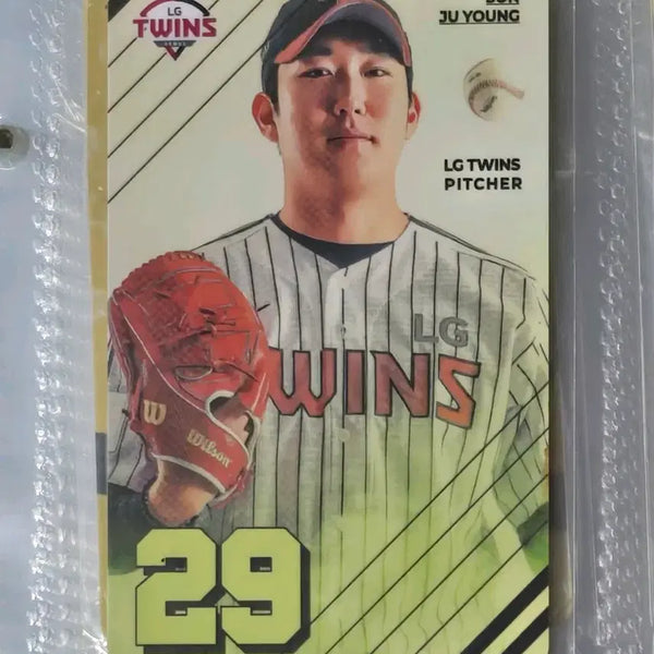 [BUNJANG] LG Twins Son Ju-young Photocard Bundle (3 x 2025, 1 x Heart) / 엘지트윈스 손주영 포카 4장일괄 (2025년 3장, 하트포카)