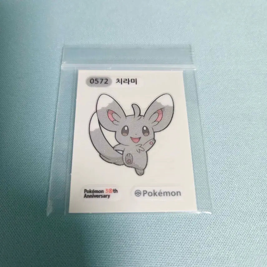 [BUNJANG] Pokemon Season 5 Chirami Ppugi Sticker / 포켓몬 시즌5 치라미 띠부씰