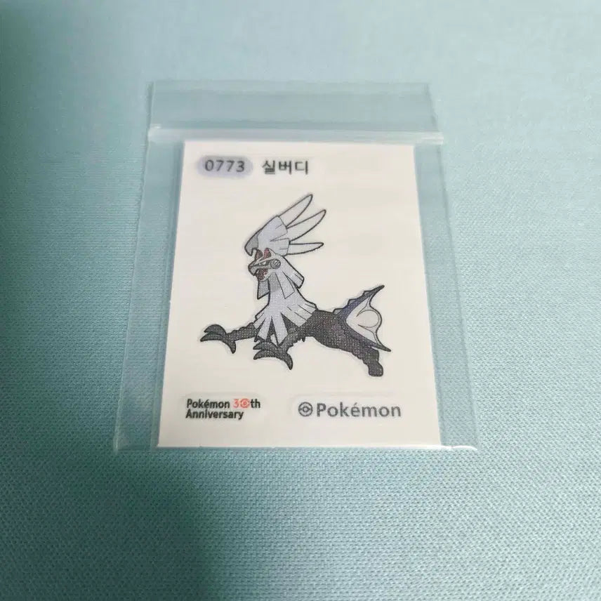 [BUNJANG] Pokemon Season 5 Silvally Stickers / 포켓몬 시즌5 실버디 띠부씰