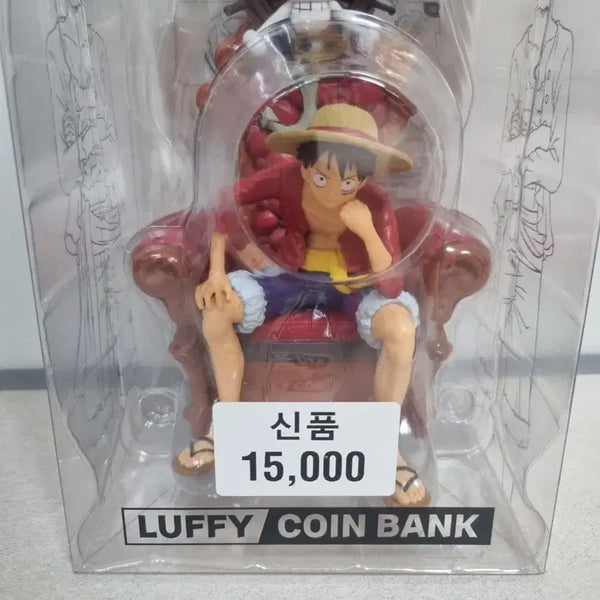 [BUNJANG] One Piece Luffy Coin Bank Piggy Bank Figure (Sealed) / 원피스 루피 코인뱅크 저금통 피규어 미개봉 팝니다