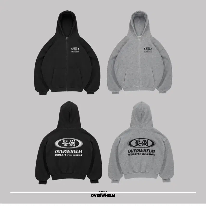 [BUNJANG] APDO Waffle Zip-Up Hoodie Black Size 2 / 압도 와플 후드집업 블랙 2사이즈