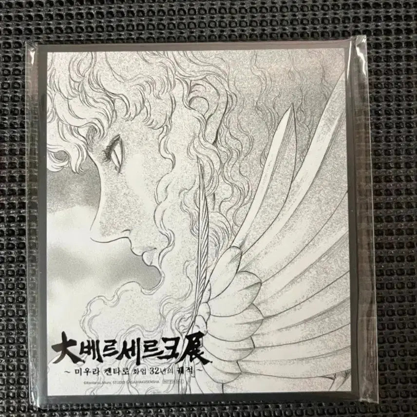 [BUNJANG] Berserk Exhibition Griffith Special Edition Shikishi / 베르세르크 전시회 베르세르크전 그리피스 특전 색지