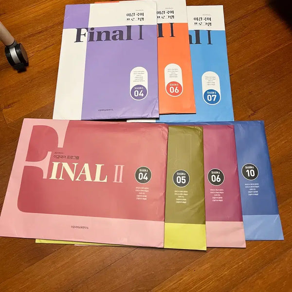 [BUNJANG] Igam Korean Final Mock Exam Sets (7 + 1) / 이감국어 학원용. 파이널 모의고사 총 7세트(간쓸개 포함) + 1