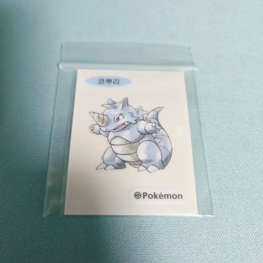 [BUNJANG] Pokemon Artwork Kabigon Sticker / 포켓몬 아트워크 코뿌리 띠부씰