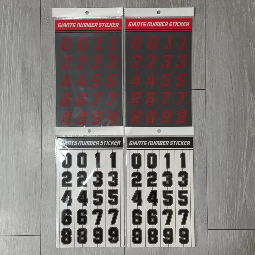 [BUNJANG] Lotte Giants Baseball Player Number Sticker / 롯데자이언츠 짝짝이 배번스티커