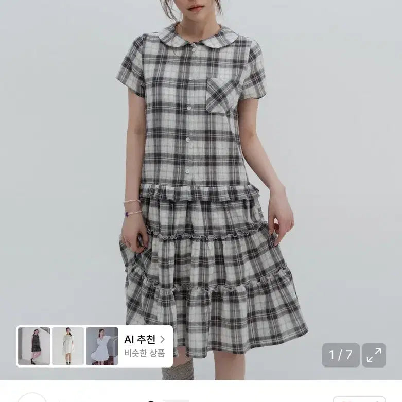 [BUNJANG] Highschool Disco Check Round Collar Midi Dress / 하이스쿨디스코 체크 라운드카라 미디원피스
