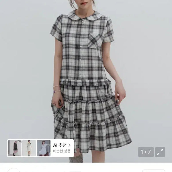 [BUNJANG] Highschool Disco Check Round Collar Midi Dress / 하이스쿨디스코 체크 라운드카라 미디원피스
