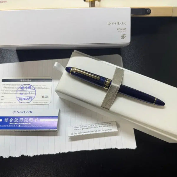 [BUNJANG] Sailor Profit Light Fountain Pen Blue 14k EF Nib / 세일러 만년필 프로피트 라이트 금장 블루 14k EF촉
