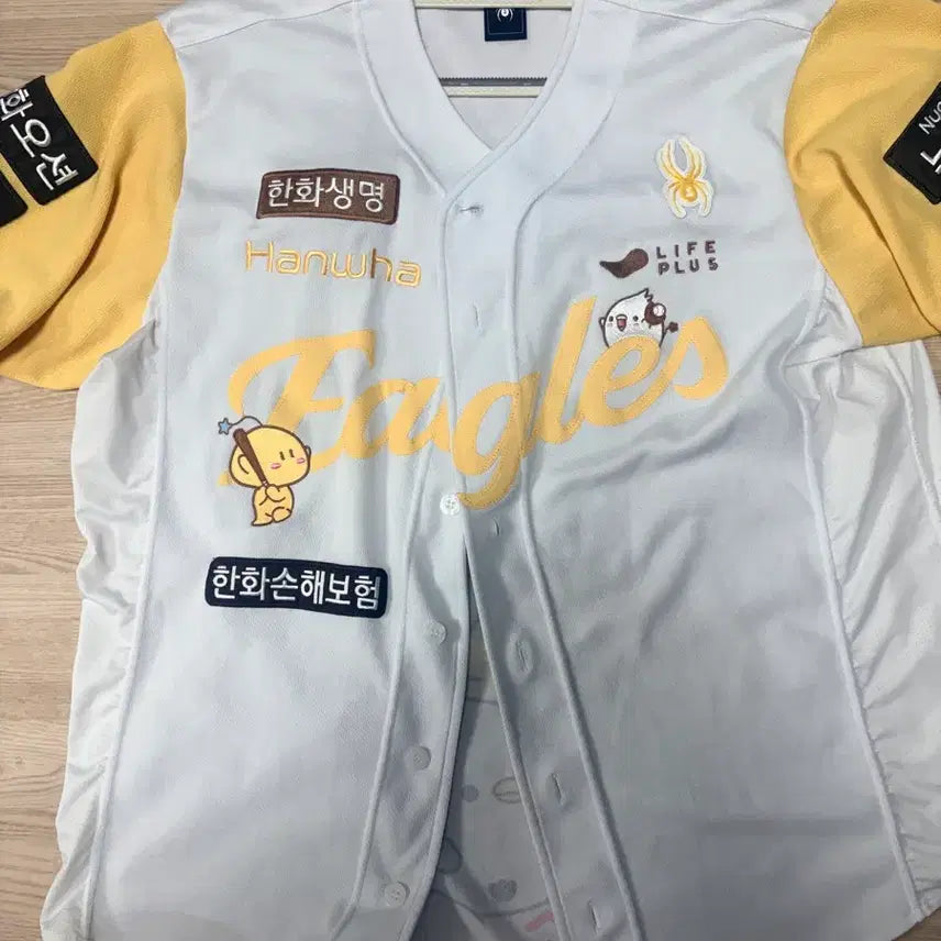 [BUNJANG] Hanwha Eagles Dreamland Uniform / 한화이글스 꿈돌이 유니폼