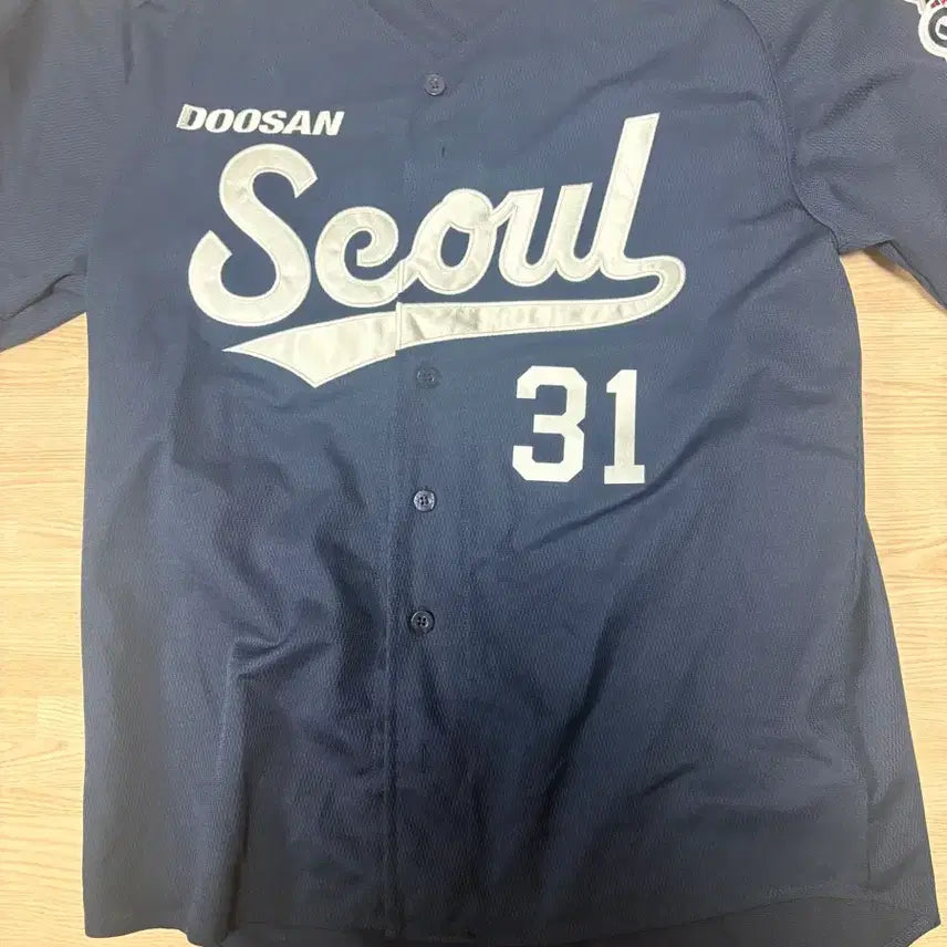 [BUNJANG] Doosan Bears Baseball Club Jeong Cheol-won Marked Navy Seoul Logo Baseball Jersey / 두산베어스 서울 유니폼 정수빈 마킹