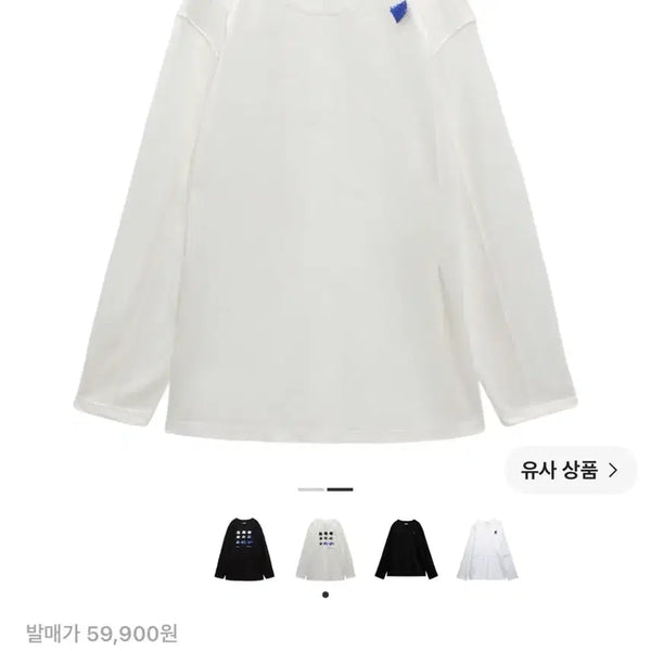 [BUNJANG] Zara x ADER Error Graphic Long Sleeve T-Shirt White / 자라 x 아더에러 그래픽 롱 슬리브 티셔츠 화이트