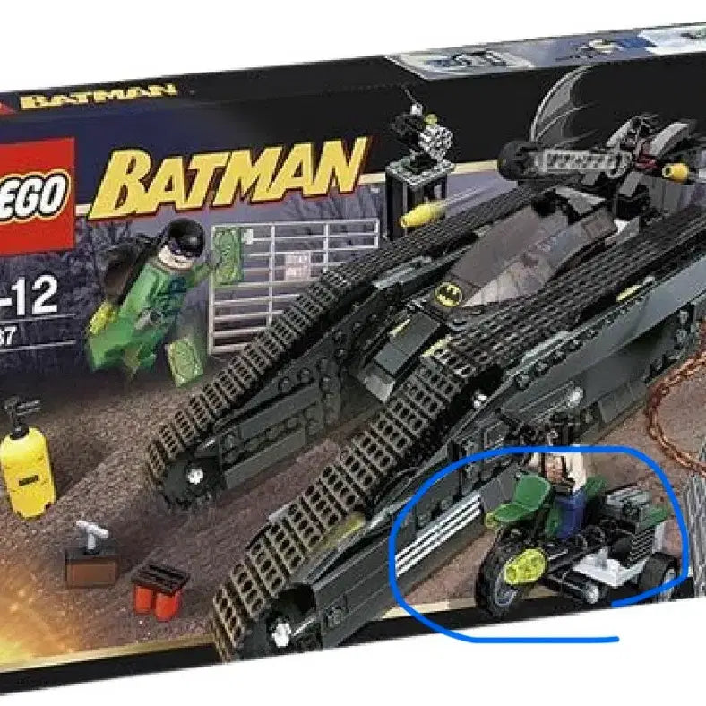 [BUNJANG] LEGO DC 7787 Old Batman The Bat-Tank Riddler & Bane Minifigure Set / 레고 dc 7787 올드 배트맨 더 배트 탱크 리들러, 올드베인 중고