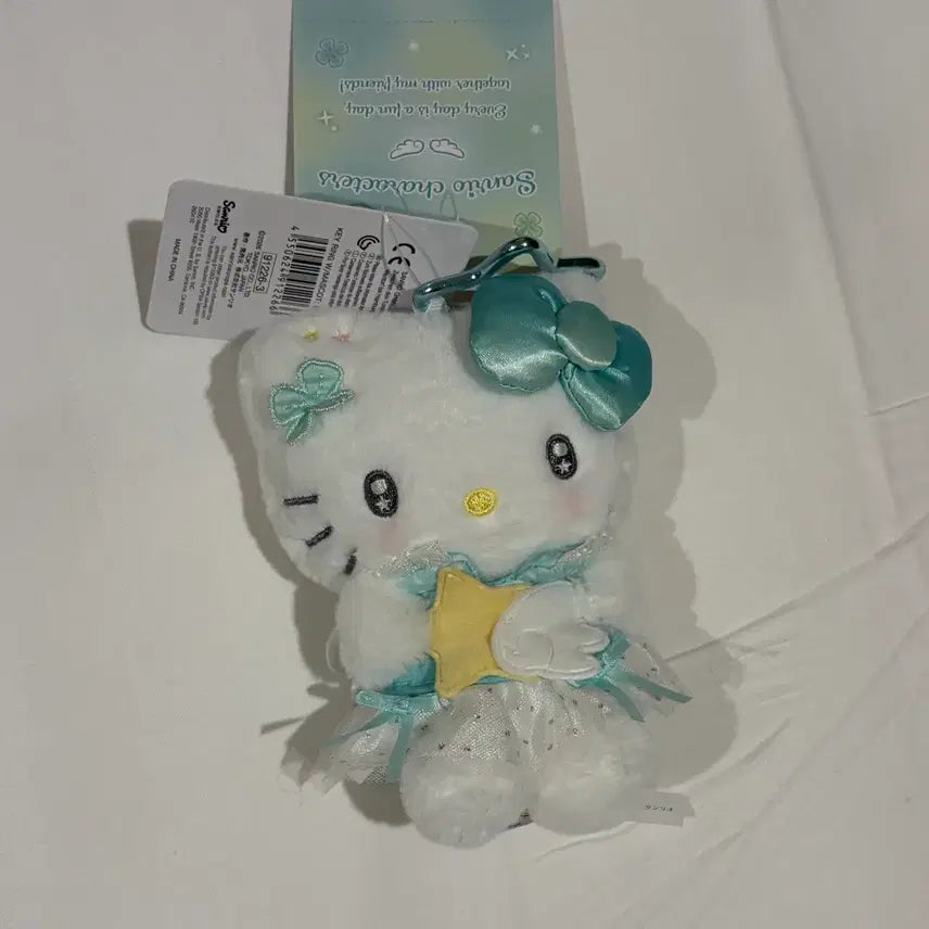 [BUNJANG] Sanrio Kirakira Hello Kitty Plush Keychain / [새상품] 산리오 신상 키라키라 키티 헬로키티 인형 키링