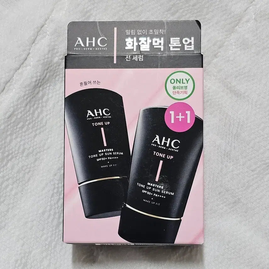 [BUNJANG] AHC Masters Tone-Up Sun Serum 50ml (2-Pack) / AHC 마스터즈 톤업 선세럼 50ml 1+1 더블 기획
