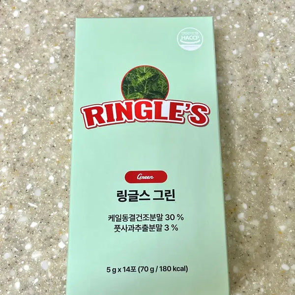 [BUNJANG] Ringles Green Cleanse / 링글스 그린클렌즈