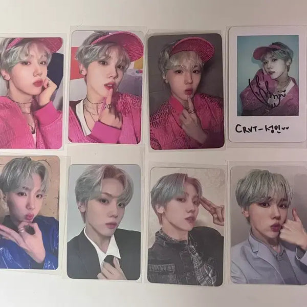 [BUNJANG] Cravity Seongmin Photocard Bundle Set / 크래비티 성민 포토카드