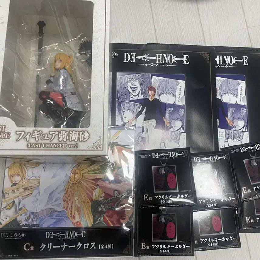 [BUNJANG] Death Note DMM Kuji Last One Misa Figure (Sealed) / 미개봉)데스노트 dmm 쿠지 라스트원 미사