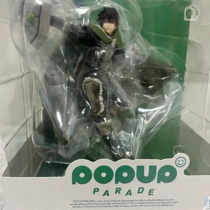 [BUNJANG] Shield Hero Tatenashi Tatari Figure / 방패용사성공담