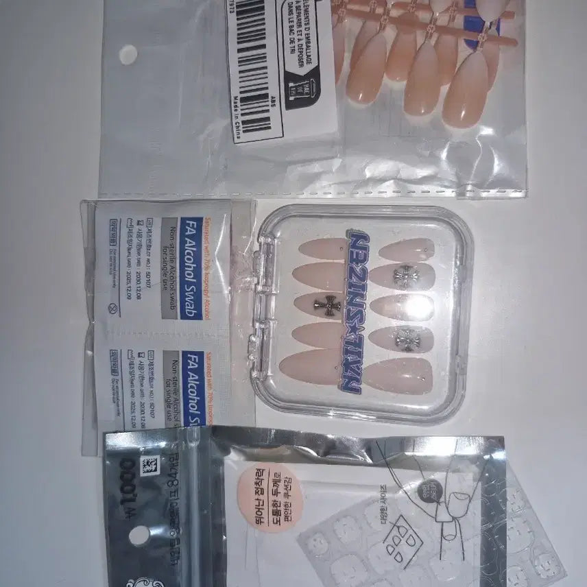 [BUNJANG] Nail Tip Set with Adhesives and Swabs / 네일팁 세트