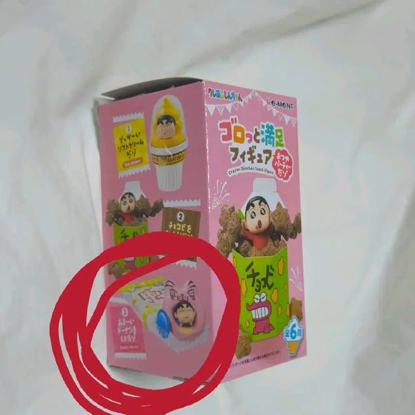 [BUNJANG] Crayon Shin-chan Figure / 짱구 피규어