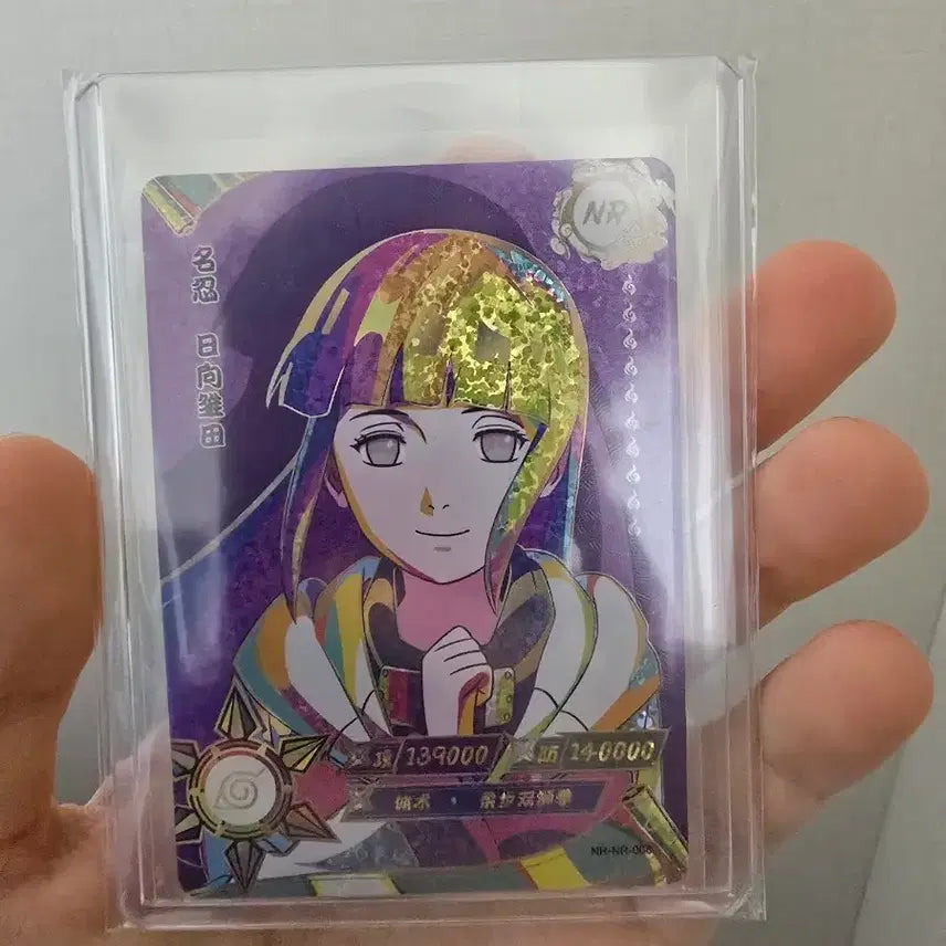 [BUNJANG] Kayou Naruto Hinata NR Card / 나루토 카유 Kayou 히나타 NR 카드