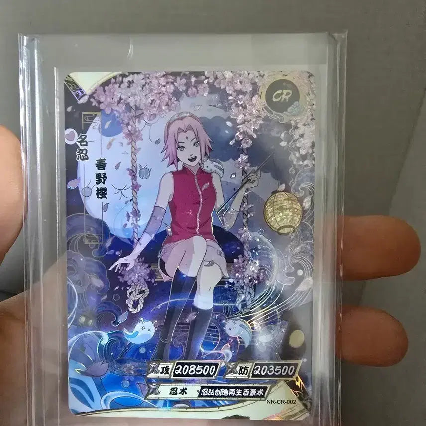 [BUNJANG] Kayou Sakura CR Card / 나루토 카유 Kayou 사쿠라 CR 카드