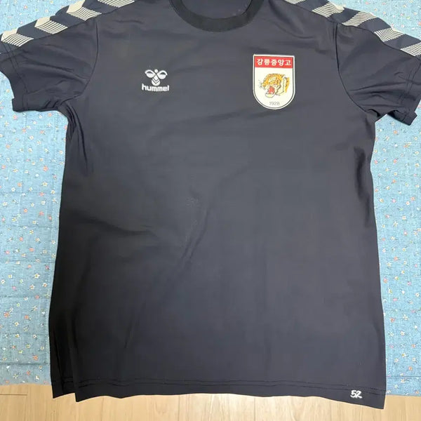 [BUNJANG] Gangneung Central High School Football Club Training T-Shirt / 강릉중앙고 축구부 트레이닝 반팔 판매합니다