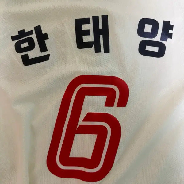 [BUNJANG] Lotte Giants Han Tae-yang Authentic Jersey 95 / 롯데 자이언츠 한태양 어센틱 유니폼 95 양도