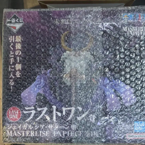 [BUNJANG] One Piece Egghead Saturn Last One Figure (Sealed) / (미개봉) 원피스 에그헤드 새턴성 라스트원 팝니다
