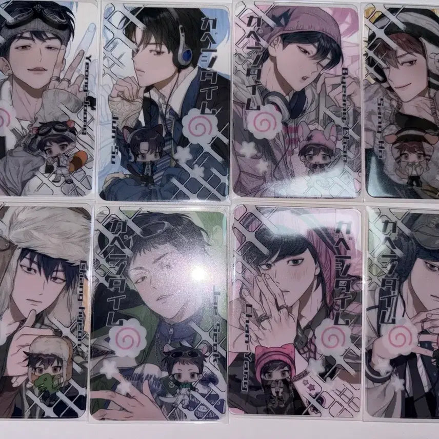 [BUNJANG] Garbage Time Photocard Bundle Set / 햄개님 갑타 포카 포토카드 가비지타임 투명포카 일괄
