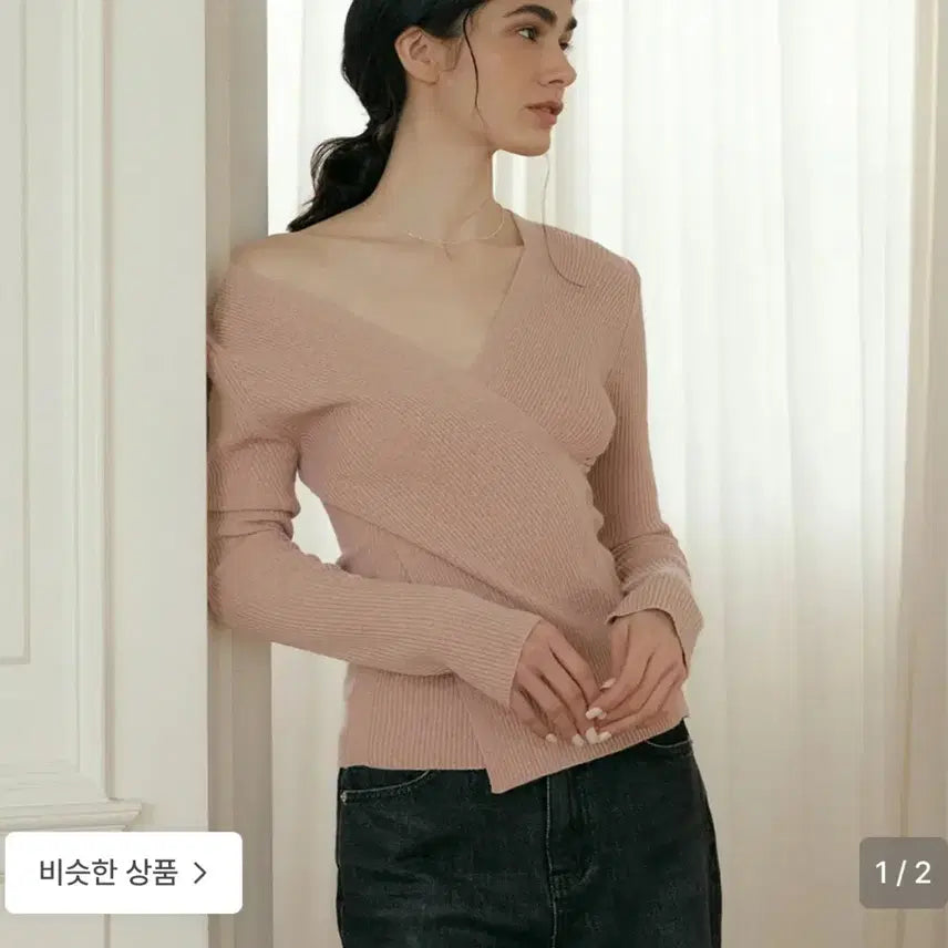 [BUNJANG] Ourcosmos Cross V-Neck Knit / 아워코모스 크로스 브이넥 니트