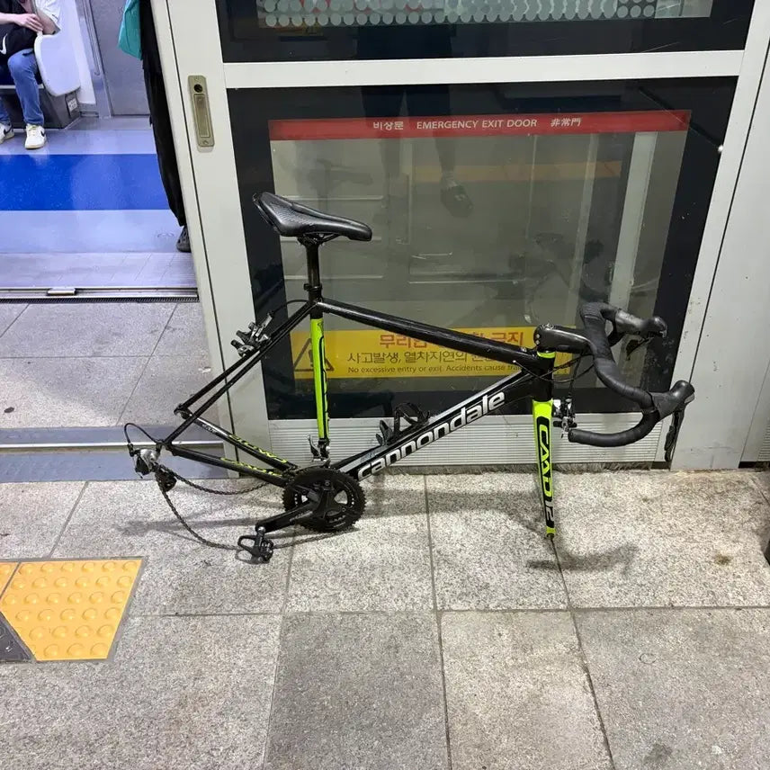 [BUNJANG] Cannondale CAAD12 Road Bike Dura-Ace Upgrade / (8월20일 까지만 이가격)캐논데일 캐드 12 로드 듀라에이스 업글 반차 판/대