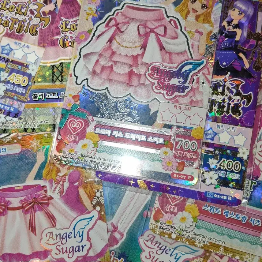 [BUNJANG] Aikatsu! Aikatsu! Cards Bundle Set / 구성 일부 공개) 아이카츠 아이엠스타 카드 일괄
