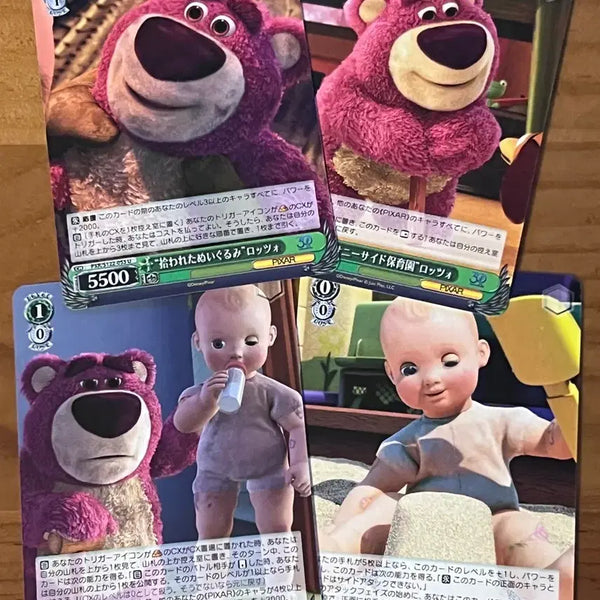 [BUNJANG] Disney Pixar Toy Story 30th Anniversary Weiss Schwarz Lotso Bundle Set / 토이 스토리 30주년 바이스 슈발츠 카드 랏소 일괄