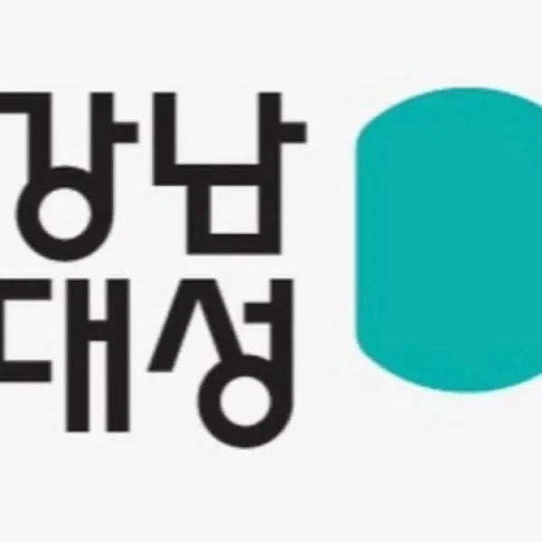 [BUNJANG] Kim Jin-young CIRCUIT Mock Exam Set (Includes Analysis Books) / 2027 지1 김진영 CIRCUIT 써킷, 타임어택 모의고사 일괄 판매(써킷 분석서, 6평 분석서 포함)