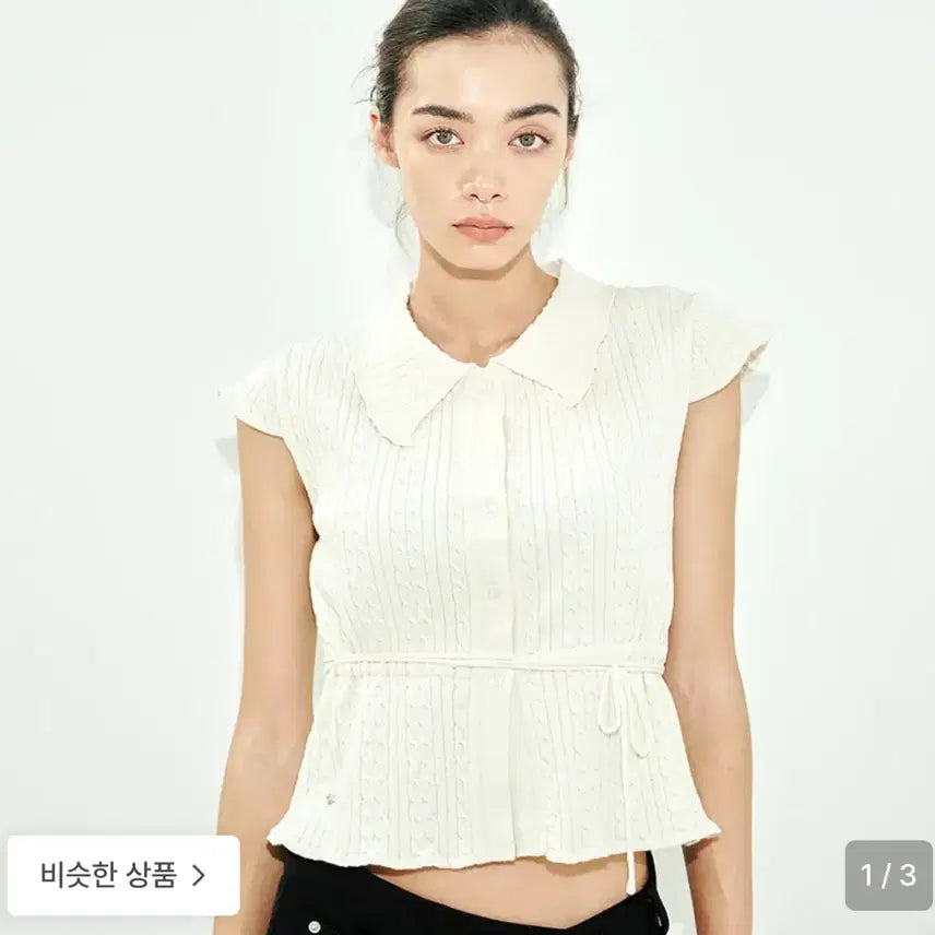 [BUNJANG] We Meno Daisy Cotton Knit / 위메농 데이지 코튼 니트