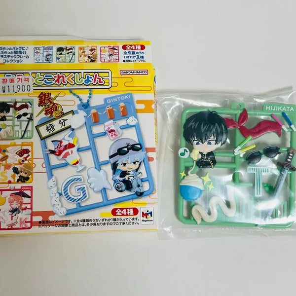 [BUNJANG] Gintama Furatto Collection Cushion Keychain Hijikata / 은혼 후랏토코레쿠션 키링 히지카타