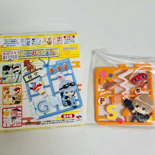[BUNJANG] Gintama Fratto Collection Keyring Okita / 은혼 후랏토코레쿠션 키링 오키타