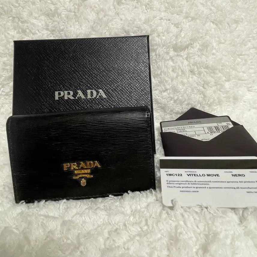 [BUNJANG] Prada Vitello Move Card Holder Black / 프라다 비텔로 무브 카드지갑 블랙