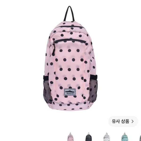 [BUNJANG] Highsan Polka Dot Lightweight Bag Pink / 하이산 도트 핑크 가방